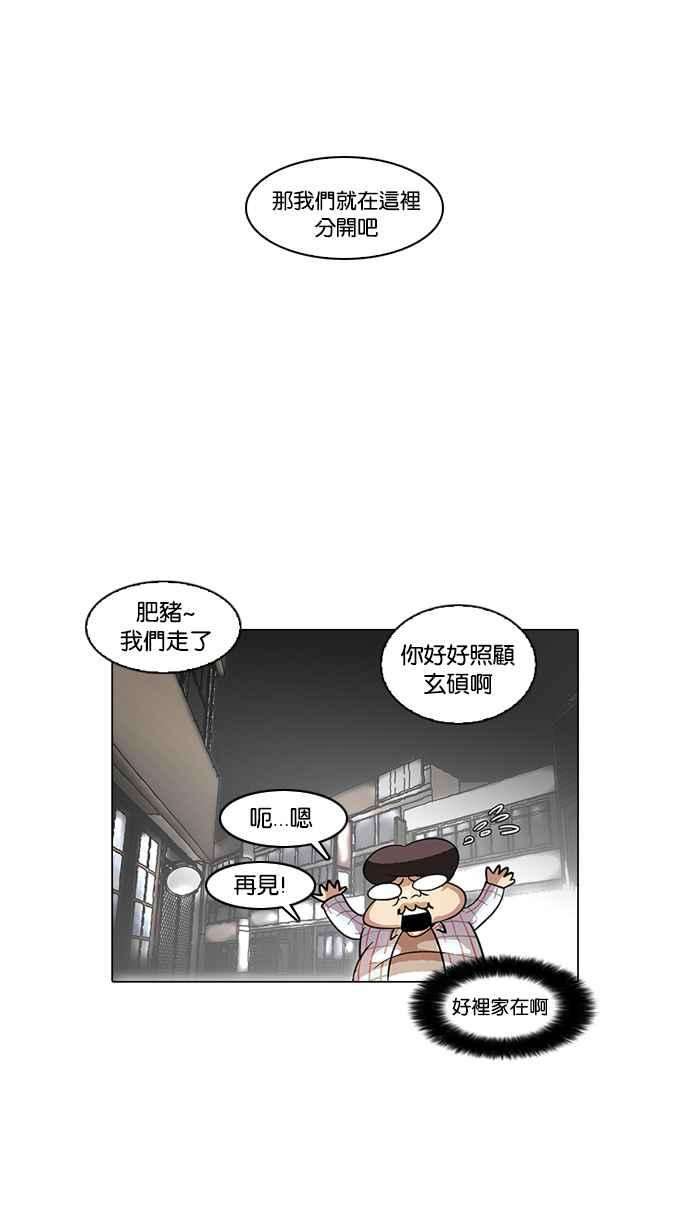 54.jpg
