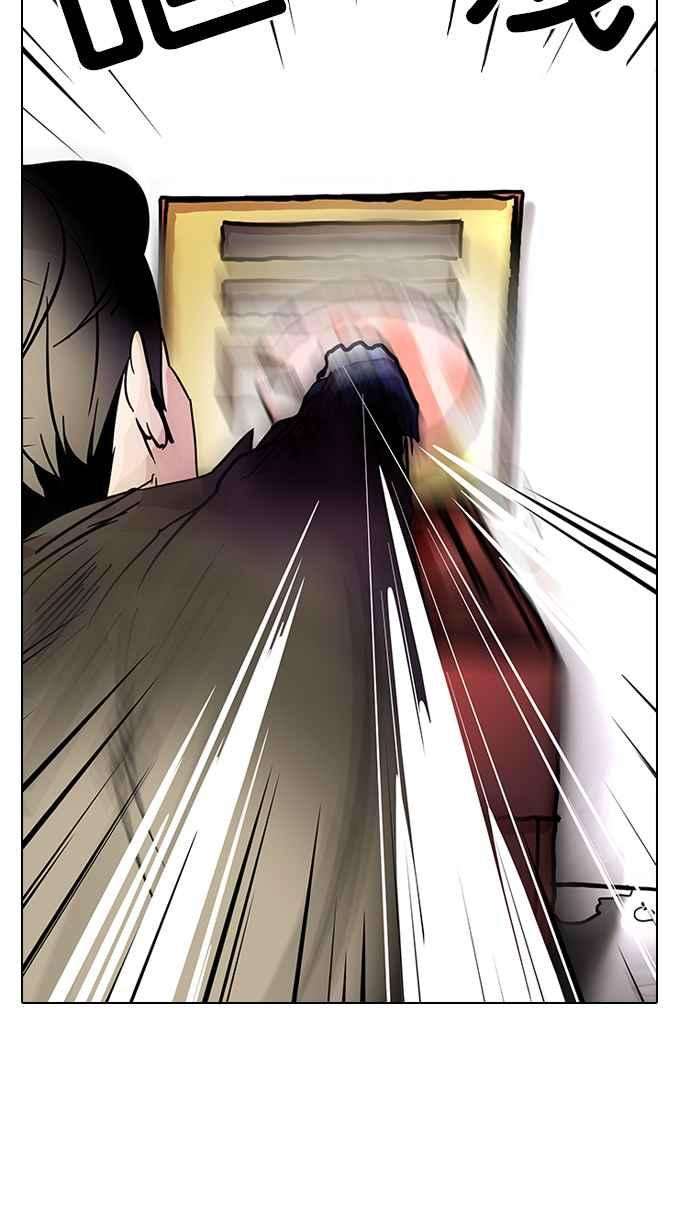 76.jpg