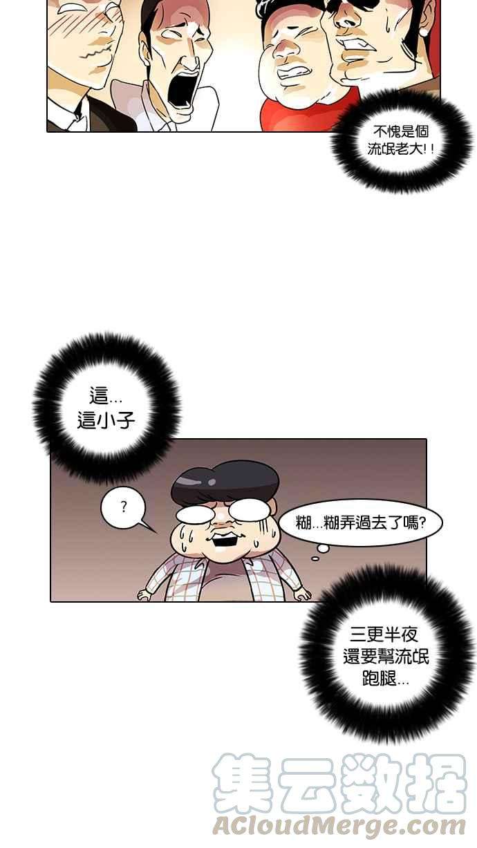 25.jpg