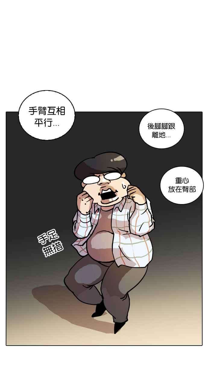 59.jpg