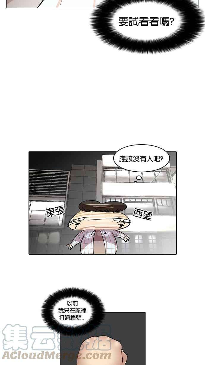 57.jpg