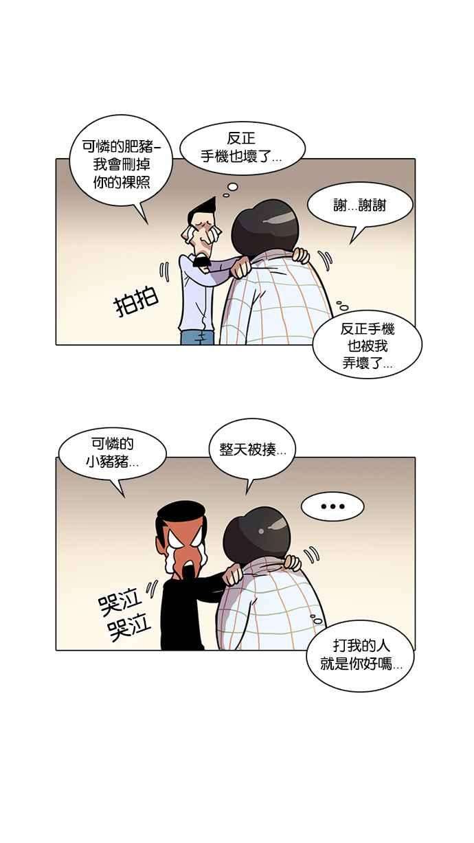 28.jpg