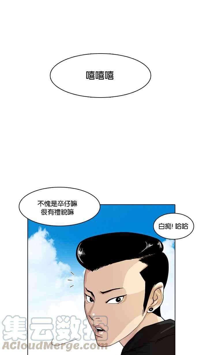 61.jpg