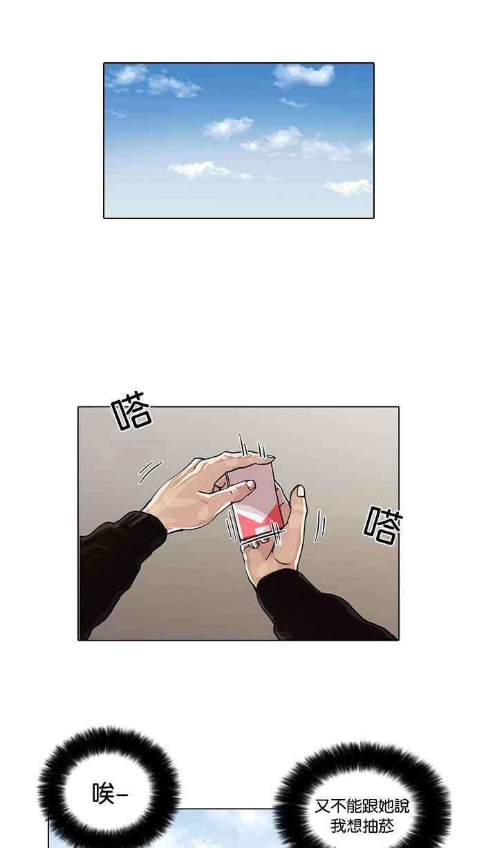 55.jpg