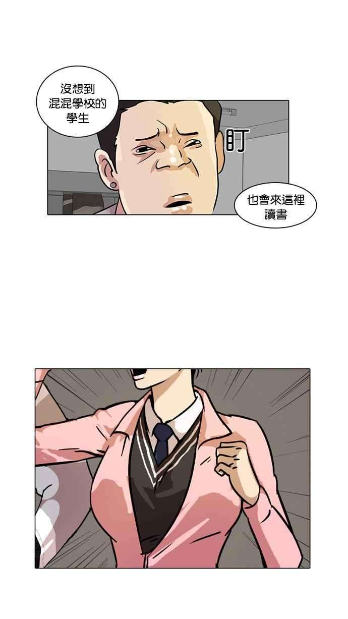 47.jpg