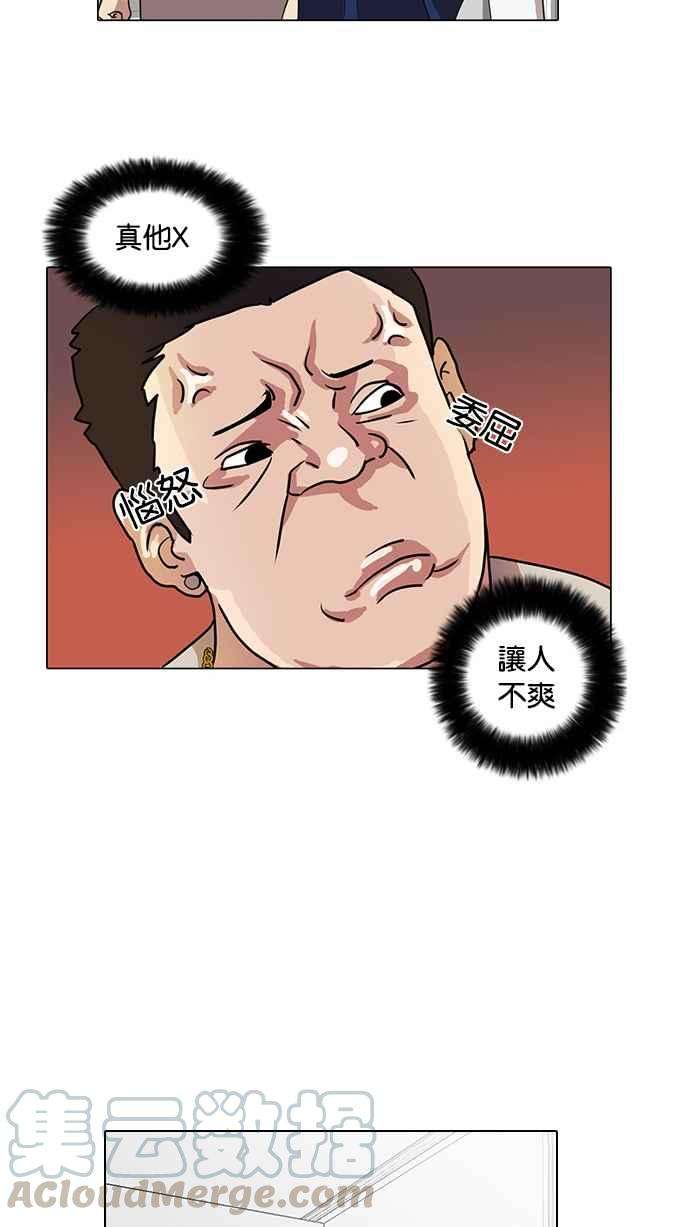49.jpg