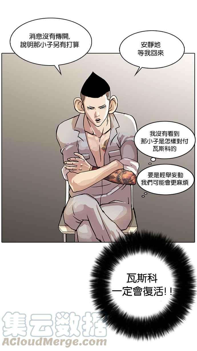 49.jpg