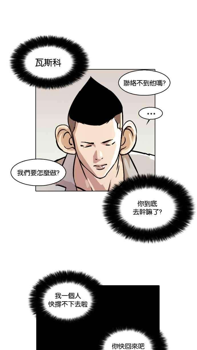 43.jpg