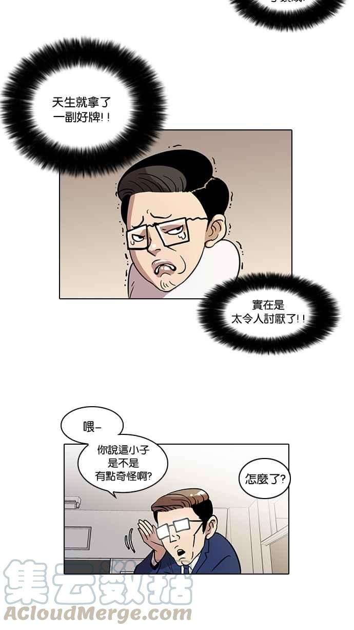 33.jpg