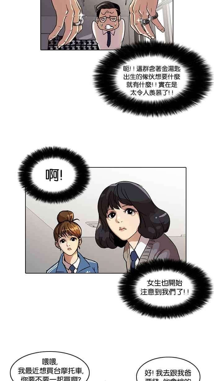 27.jpg