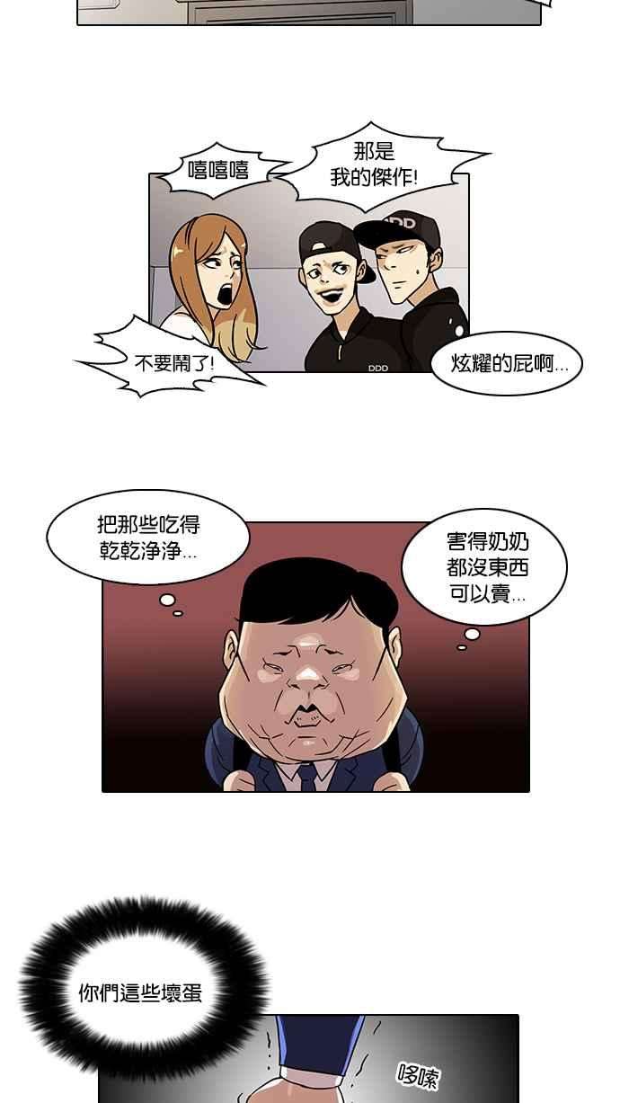 44.jpg