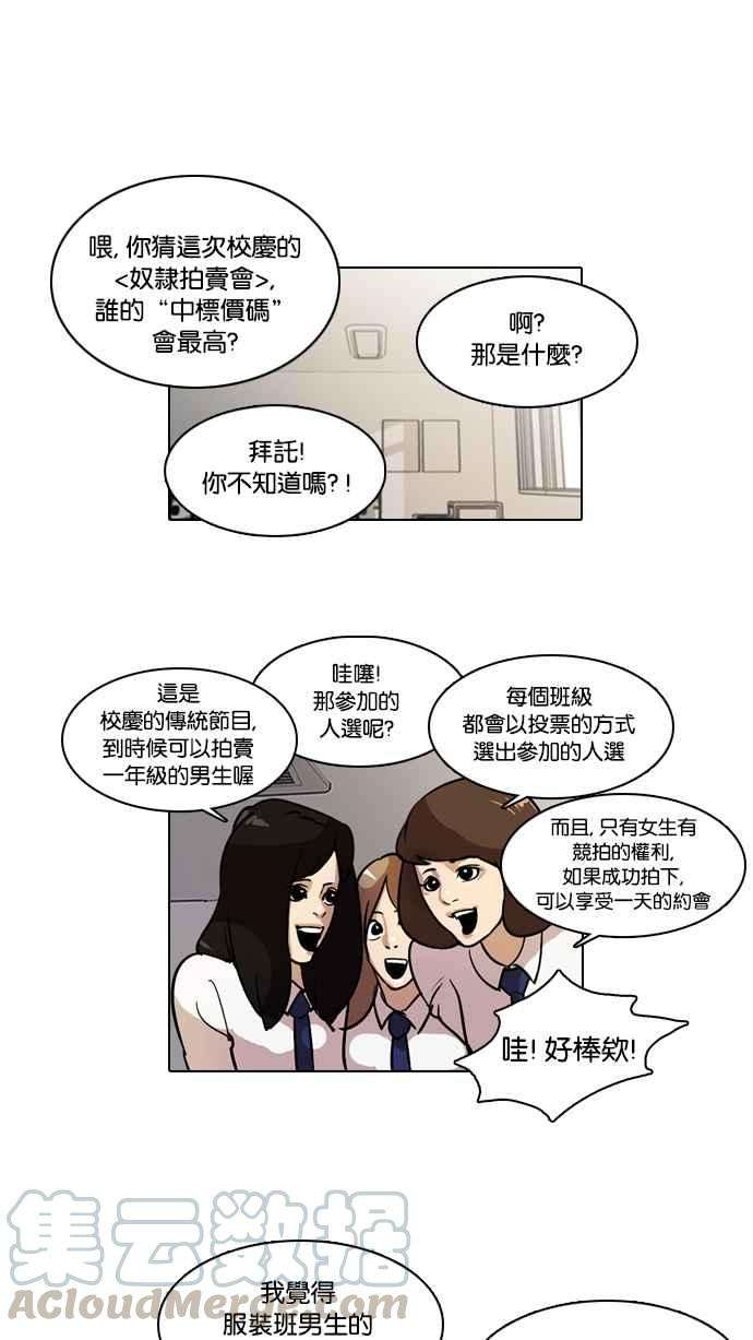 21.jpg