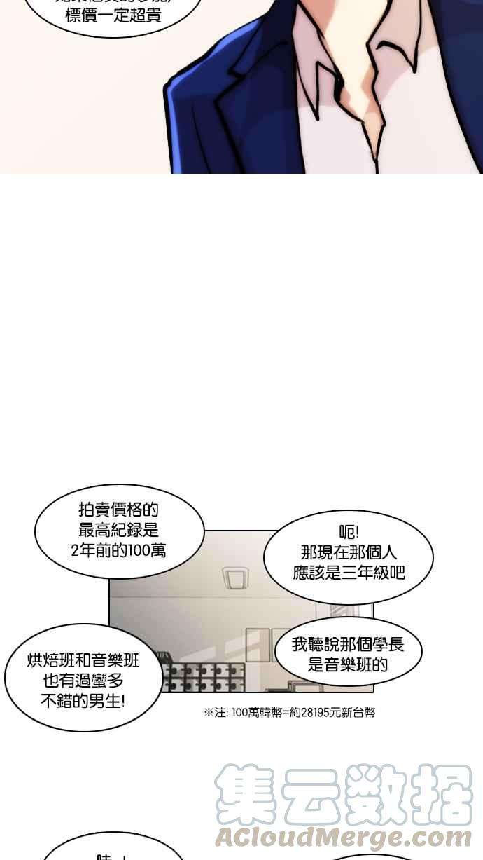 25.jpg