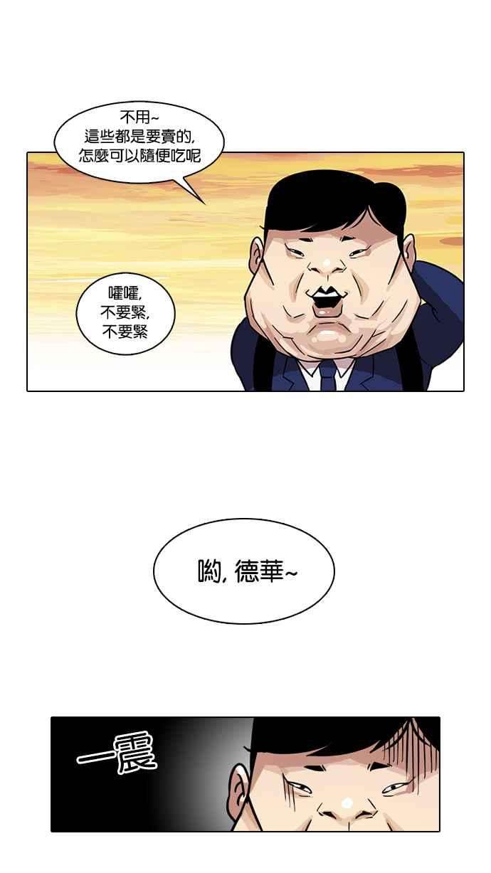 34.jpg