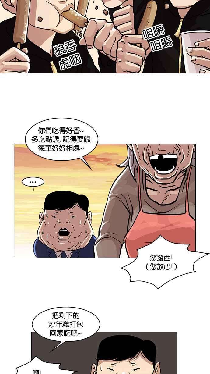 38.jpg