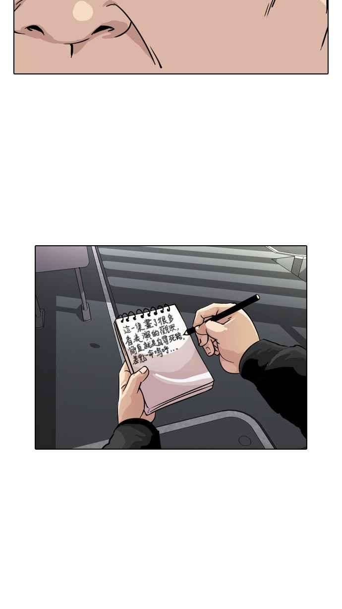 82.jpg