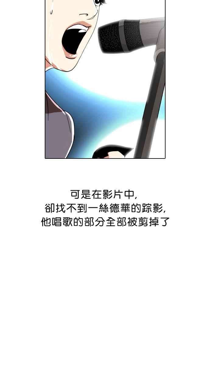 79.jpg