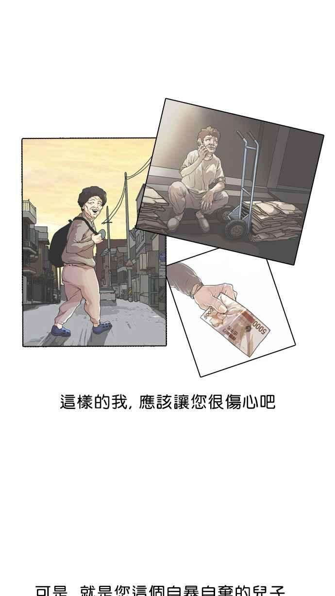 36.jpg