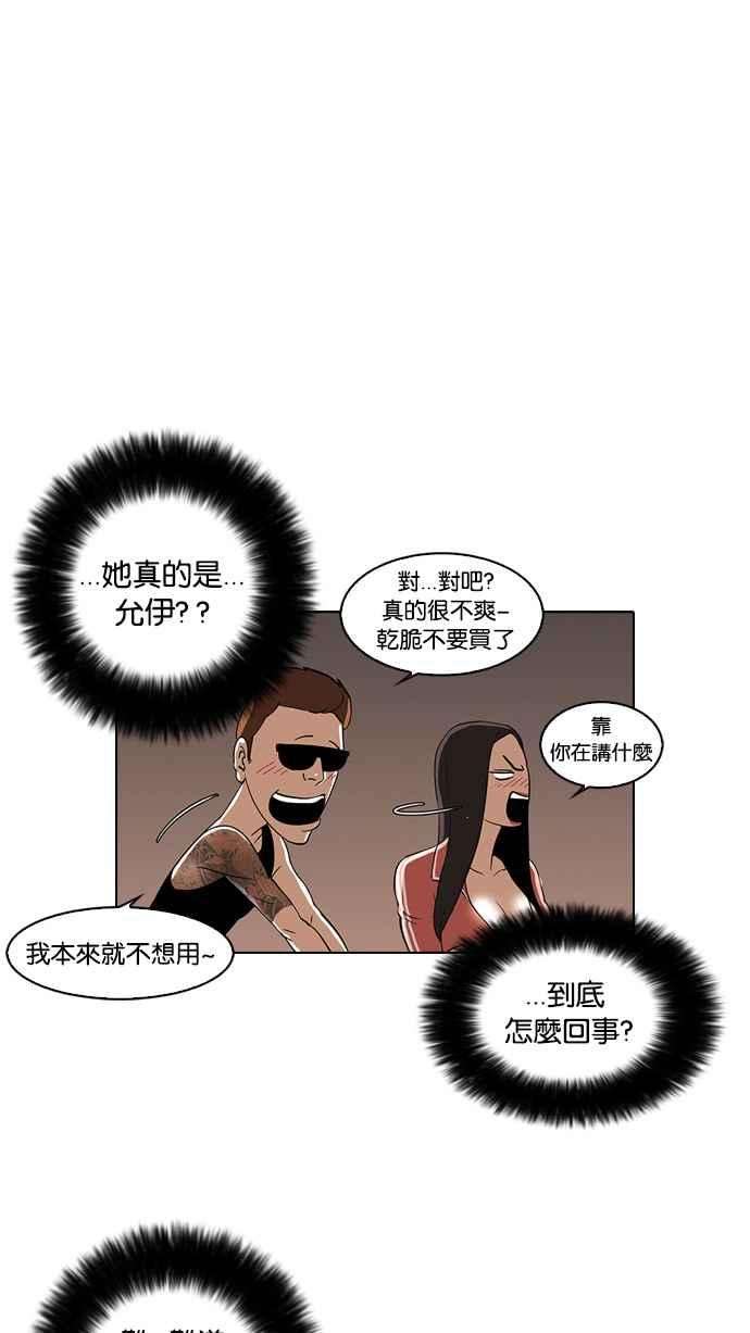 72.jpg