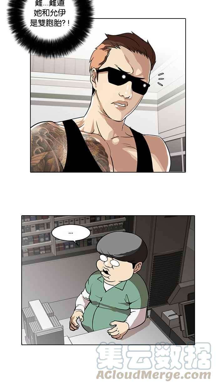 73.jpg