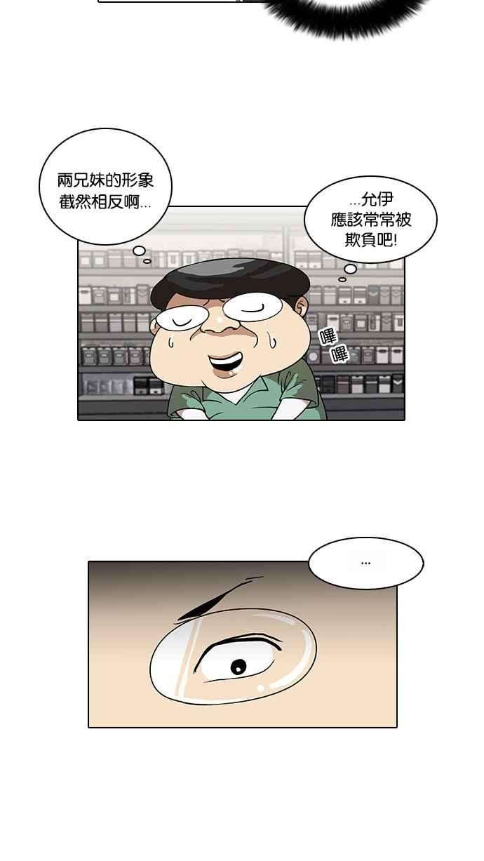 66.jpg