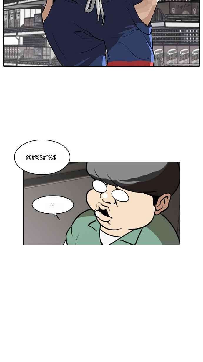 75.jpg