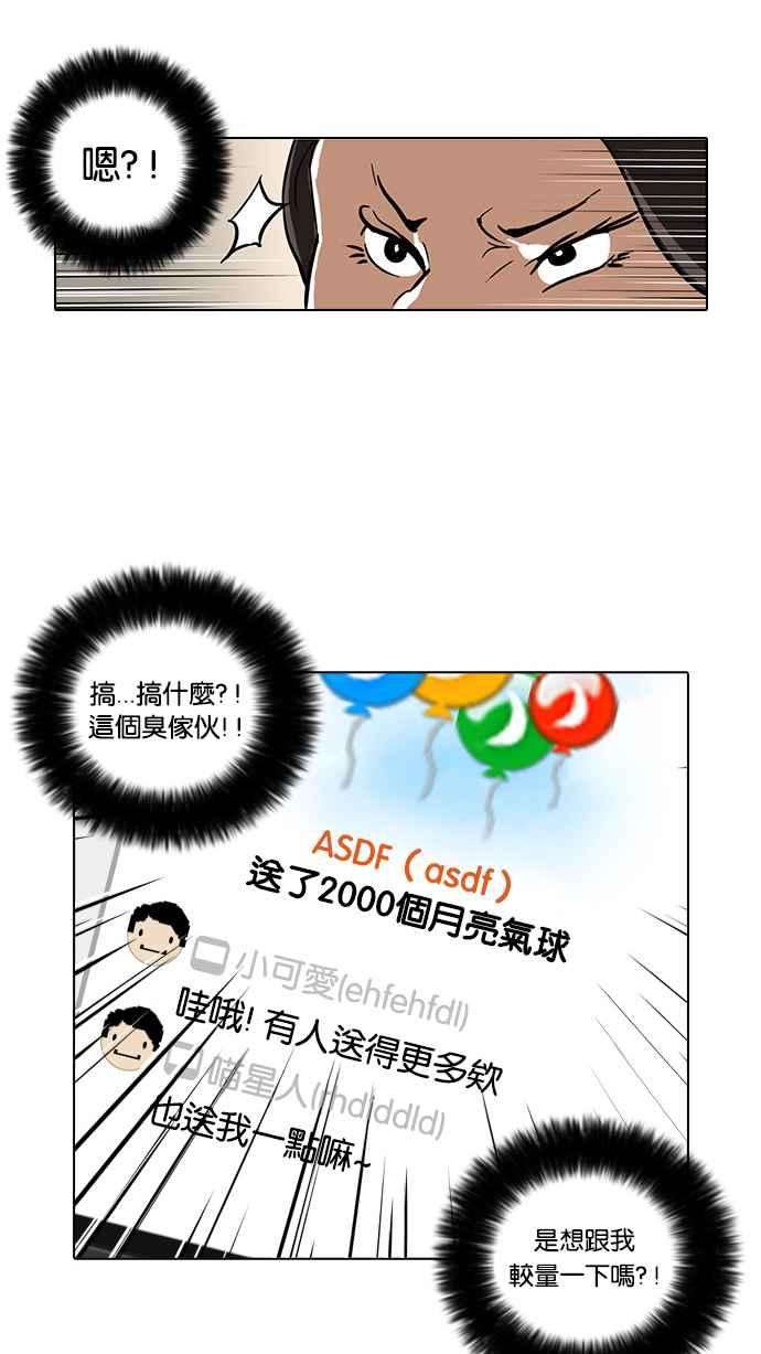 47.jpg