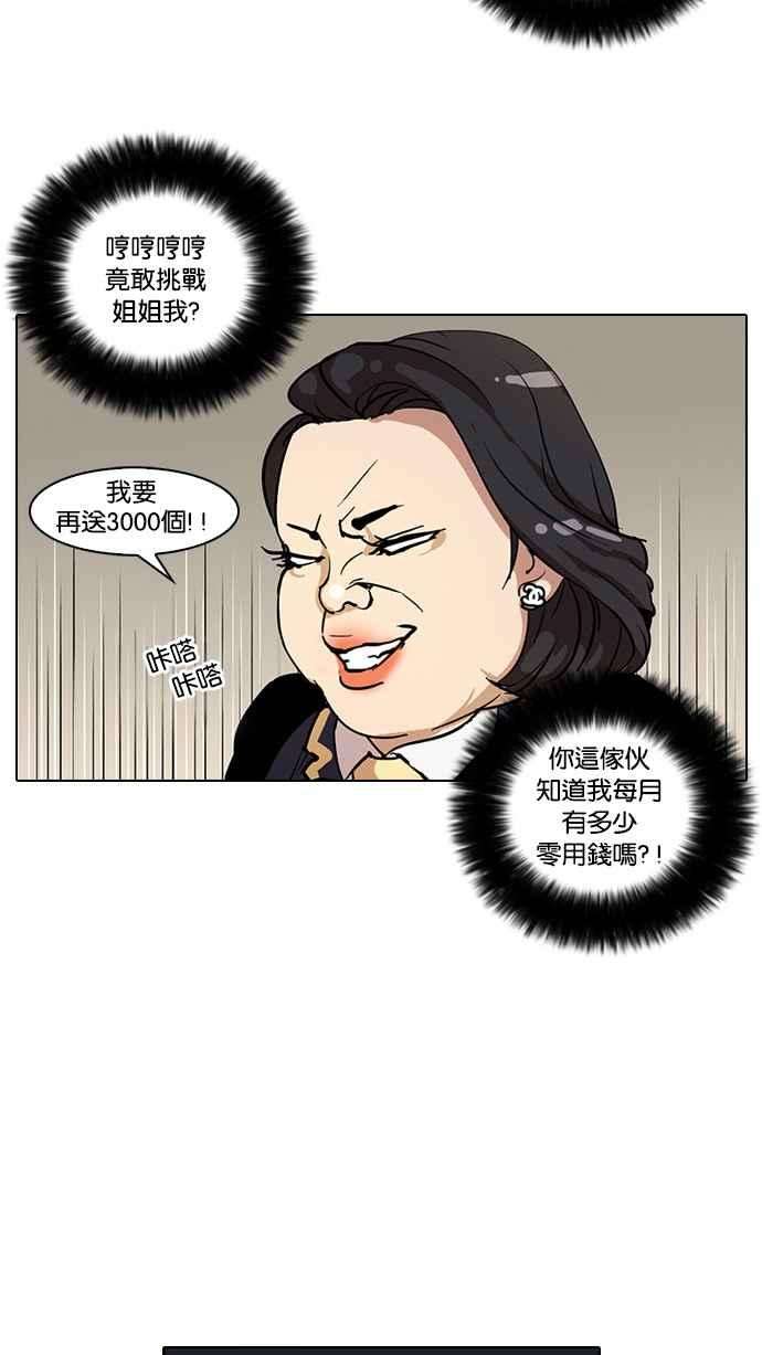 48.jpg