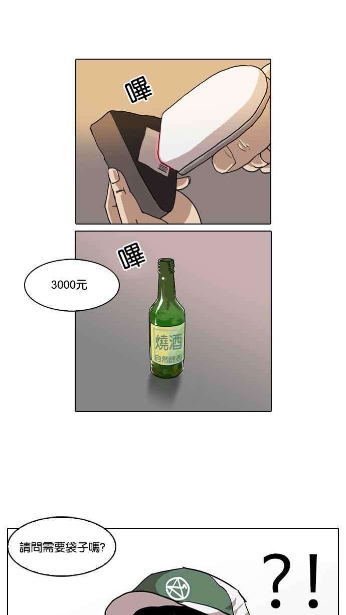 56.jpg