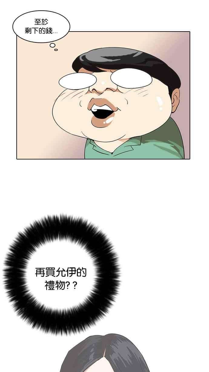 60.jpg
