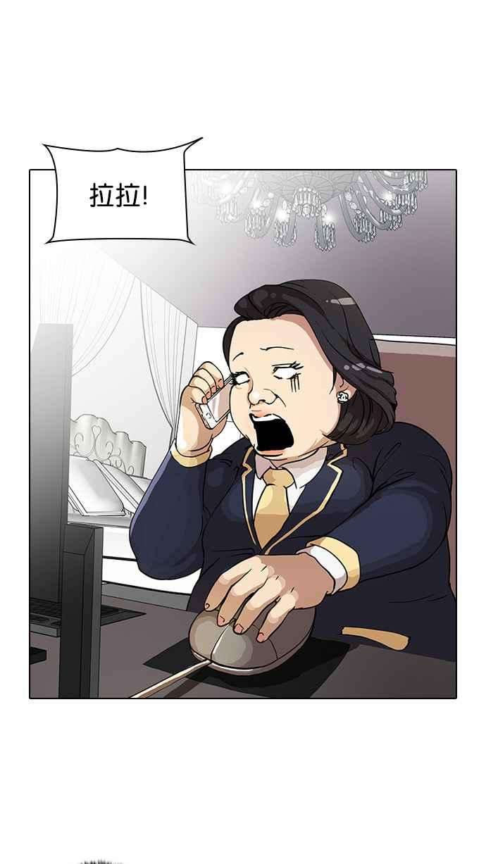 43.jpg
