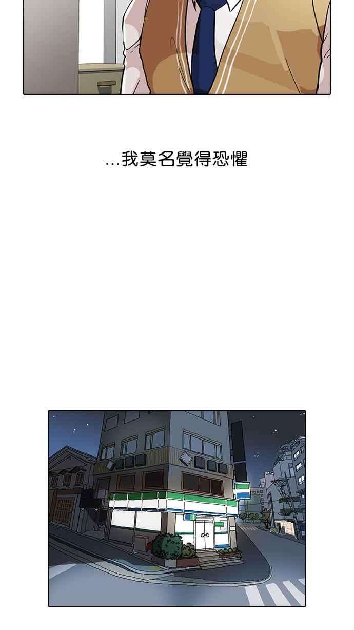 55.jpg