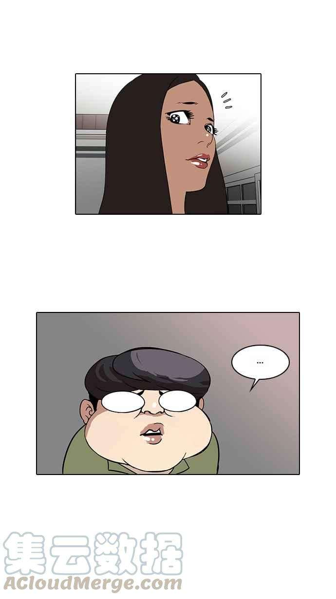 69.jpg