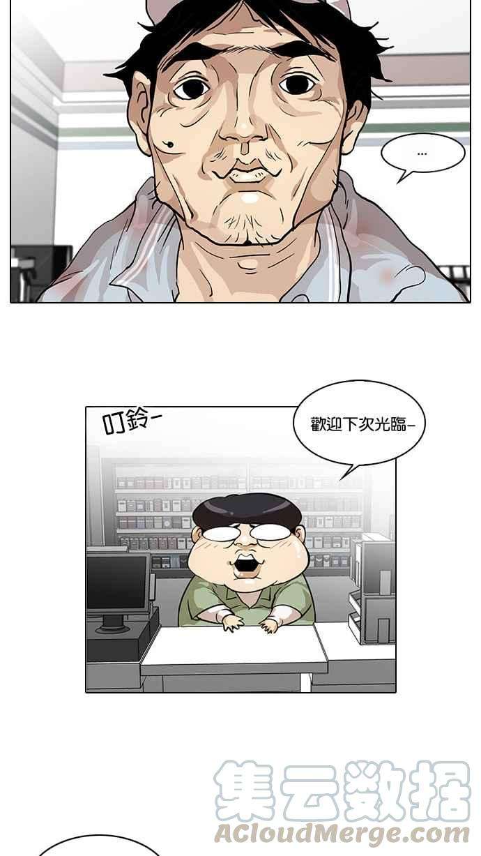 57.jpg