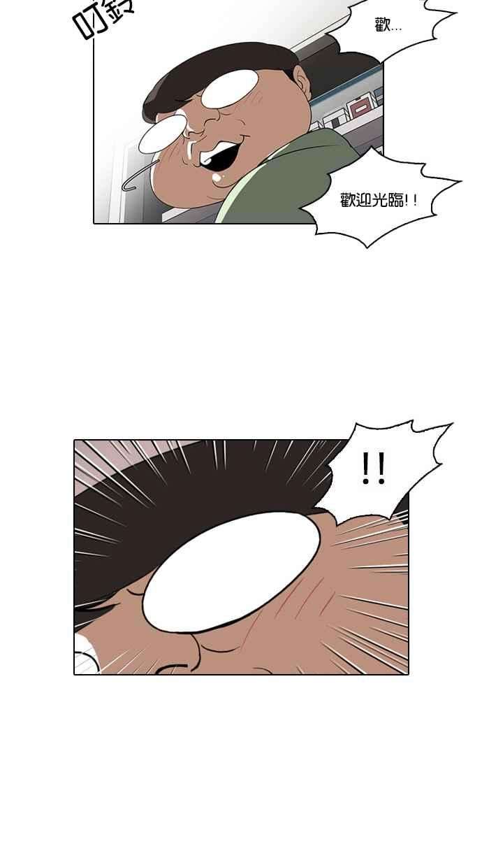 62.jpg