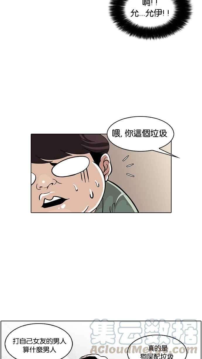 37.jpg