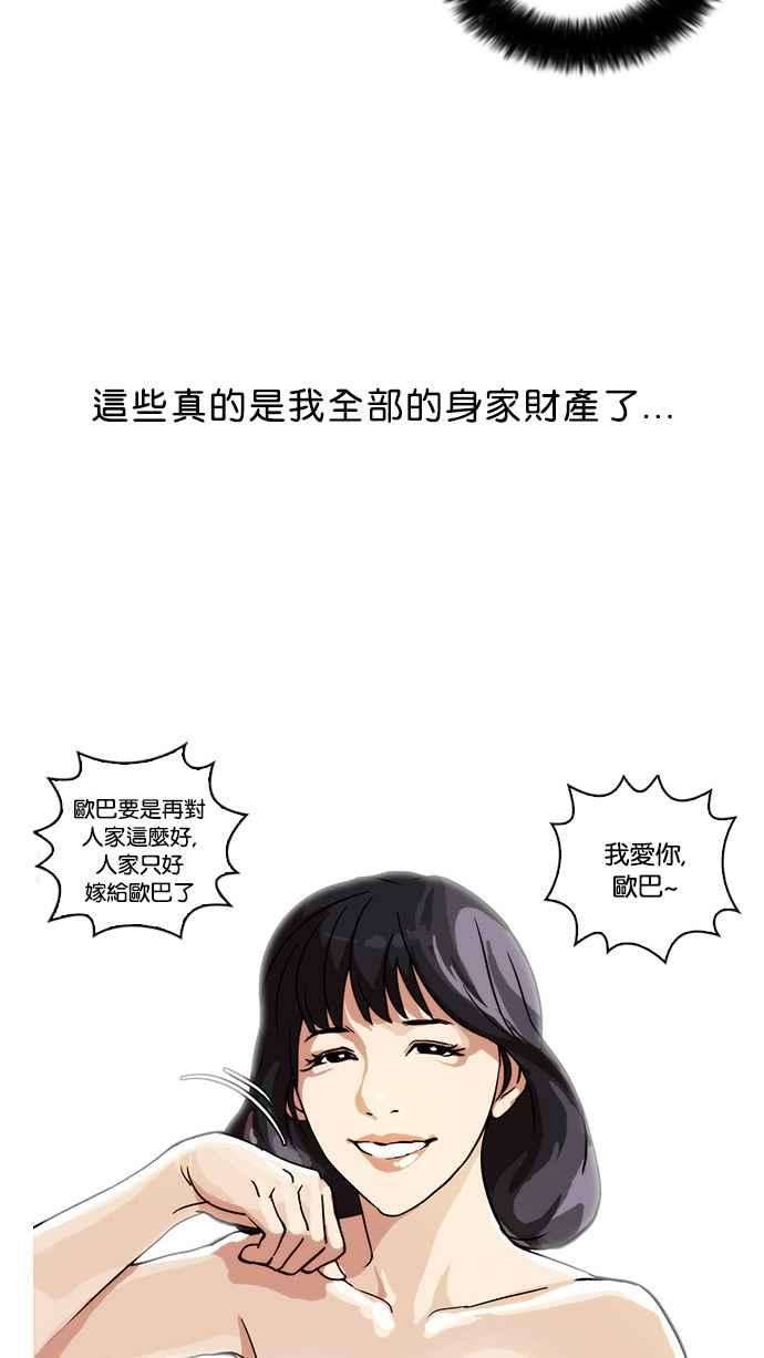 58.jpg
