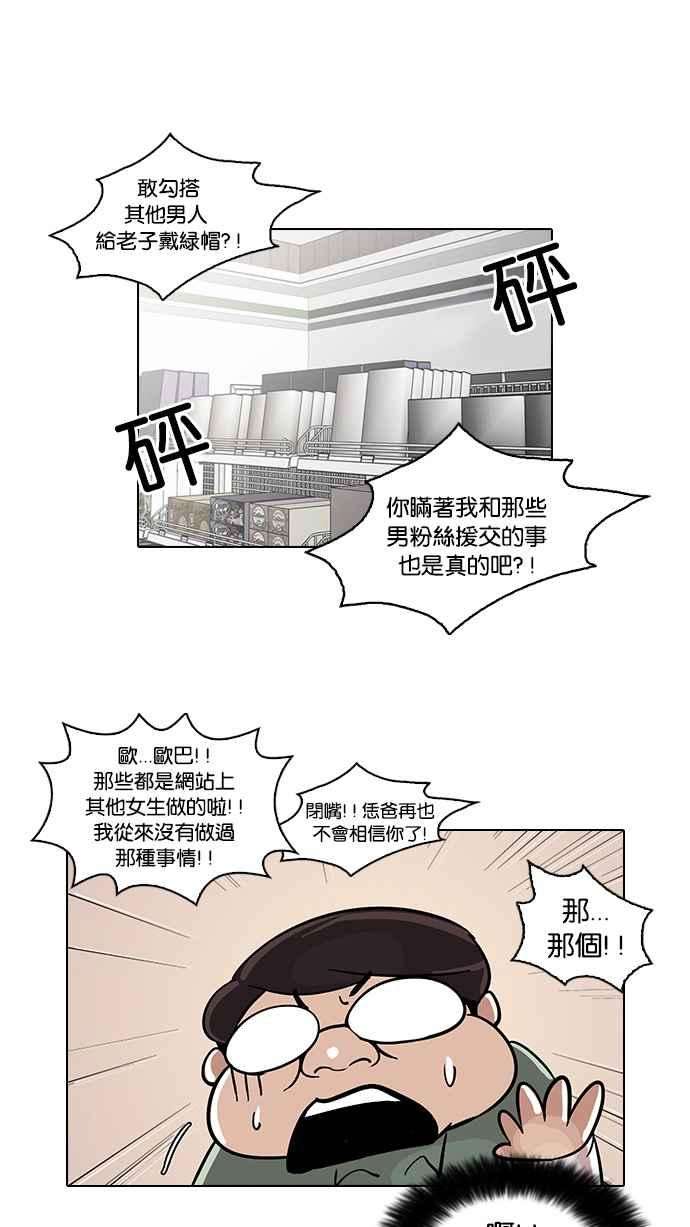 36.jpg