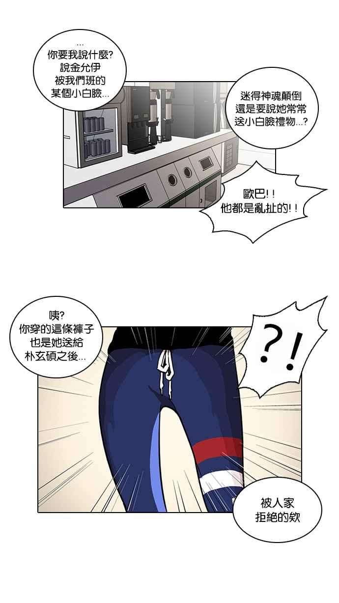28.jpg