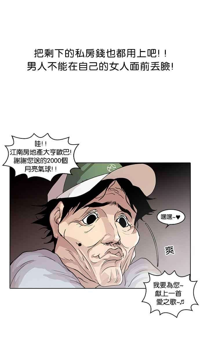 55.jpg