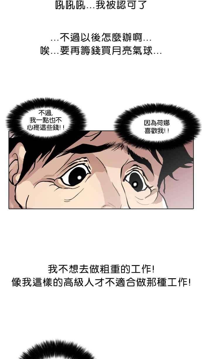 56.jpg
