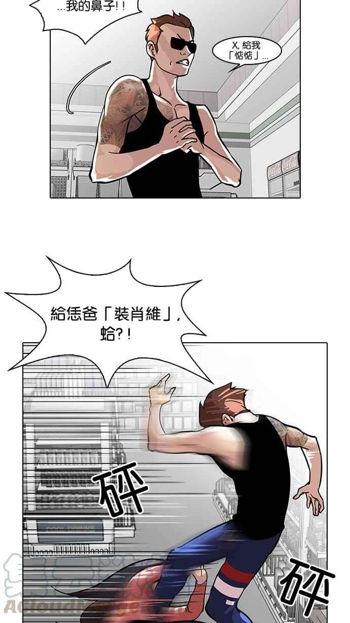 33.jpg