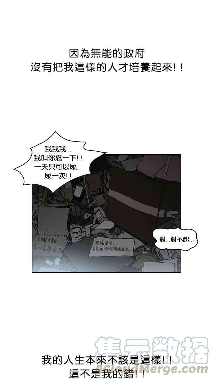 53.jpg
