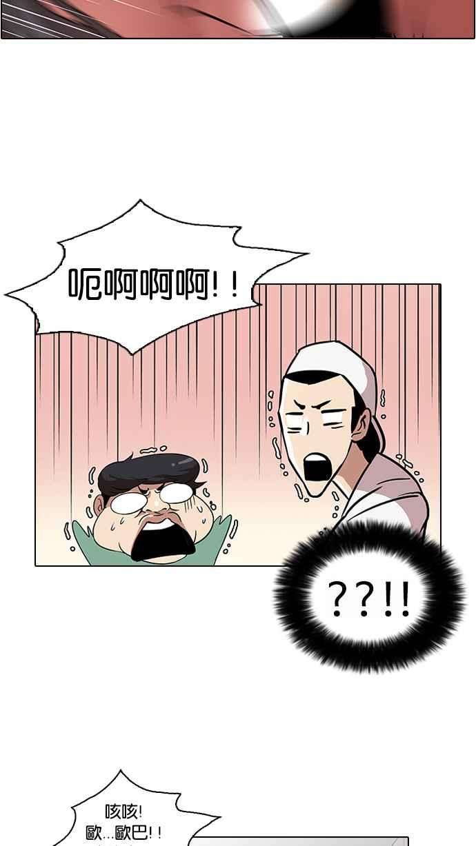 32.jpg