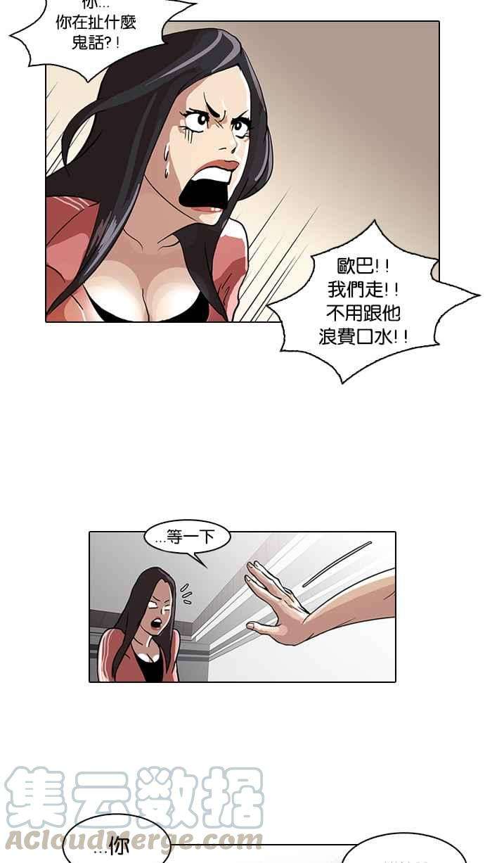 25.jpg