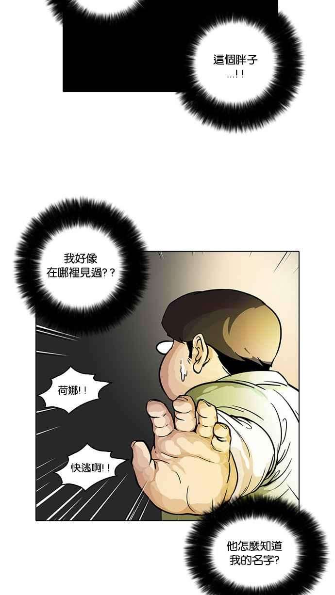 31.jpg