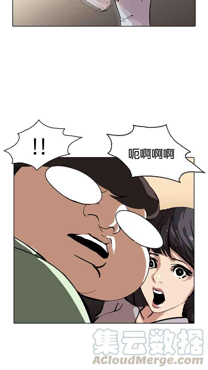 61.jpg