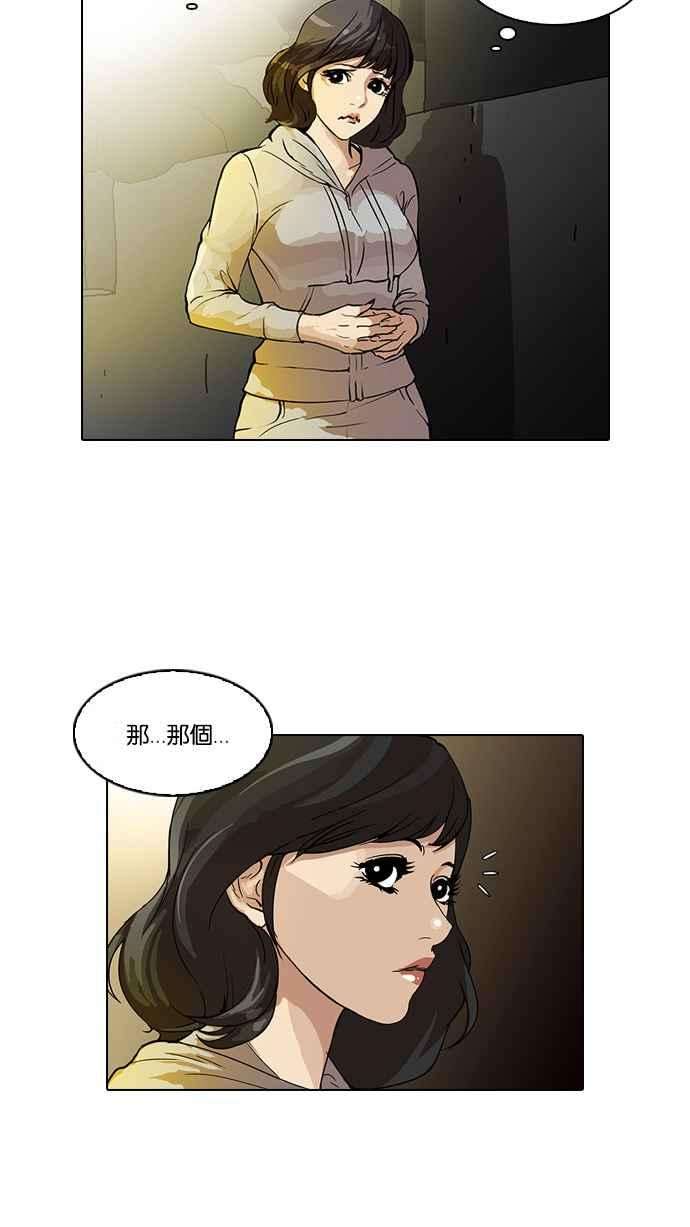23.jpg