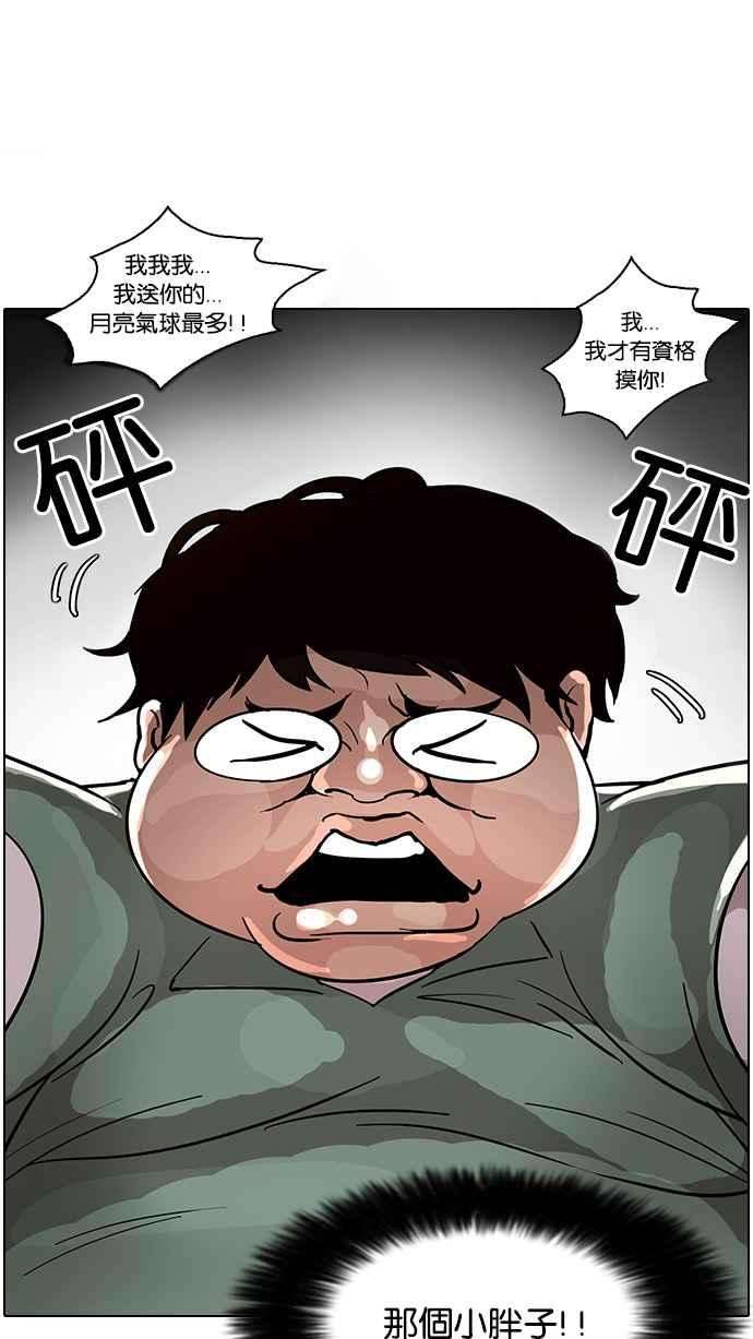 56.jpg