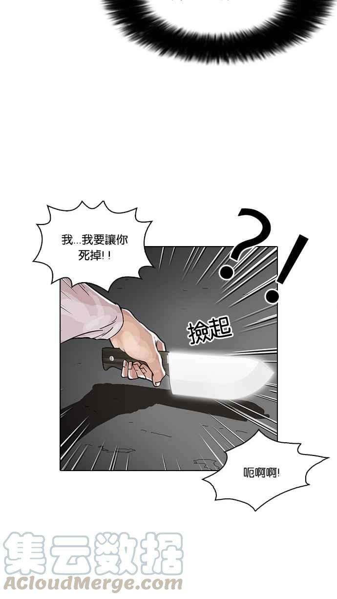 57.jpg